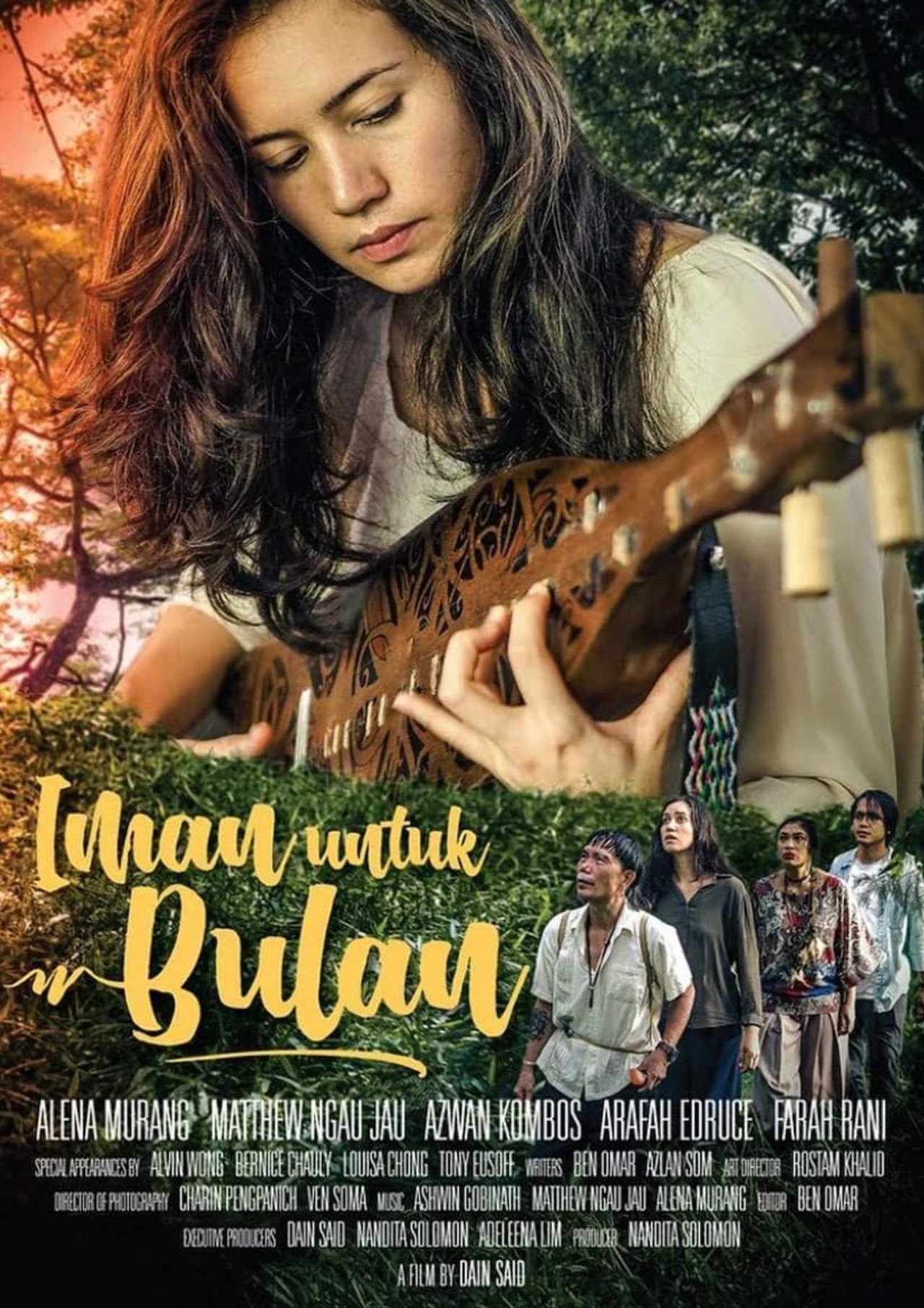 مشاهدة فيلم Iman Untuk Bulan مترجم بدون اعلانات - بوستر