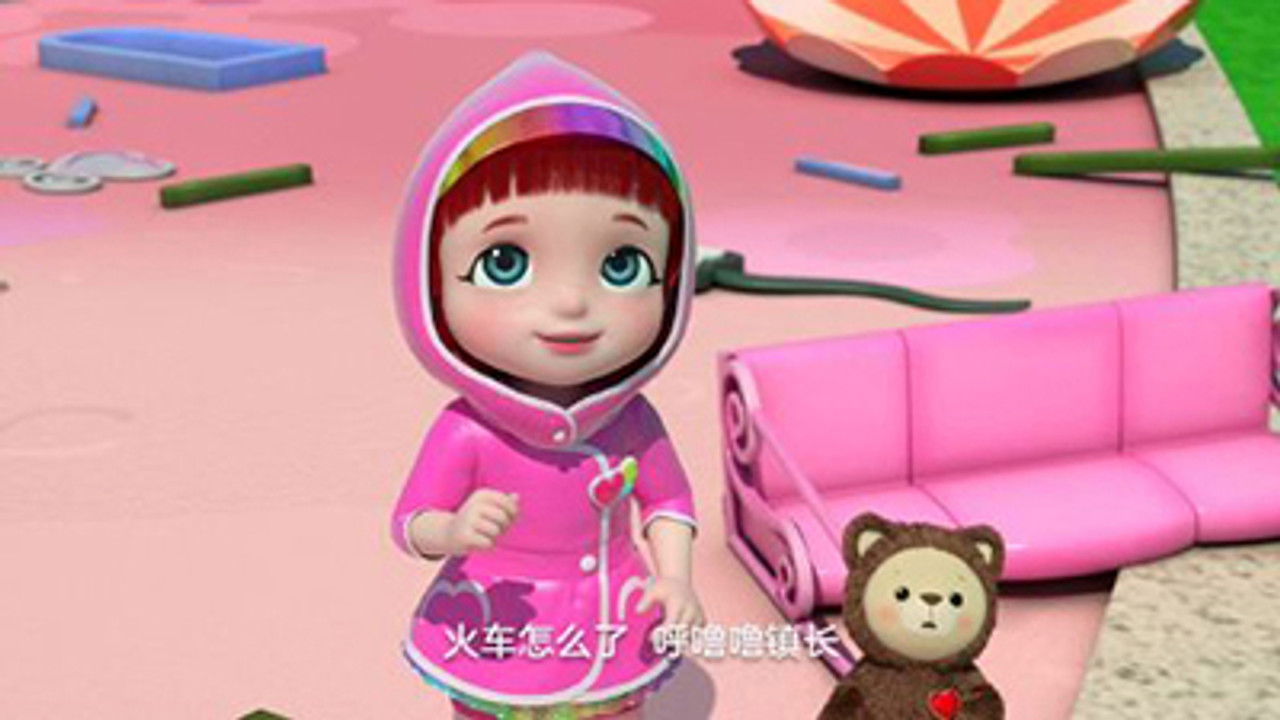 Rainbow Ruby — Épisode 24