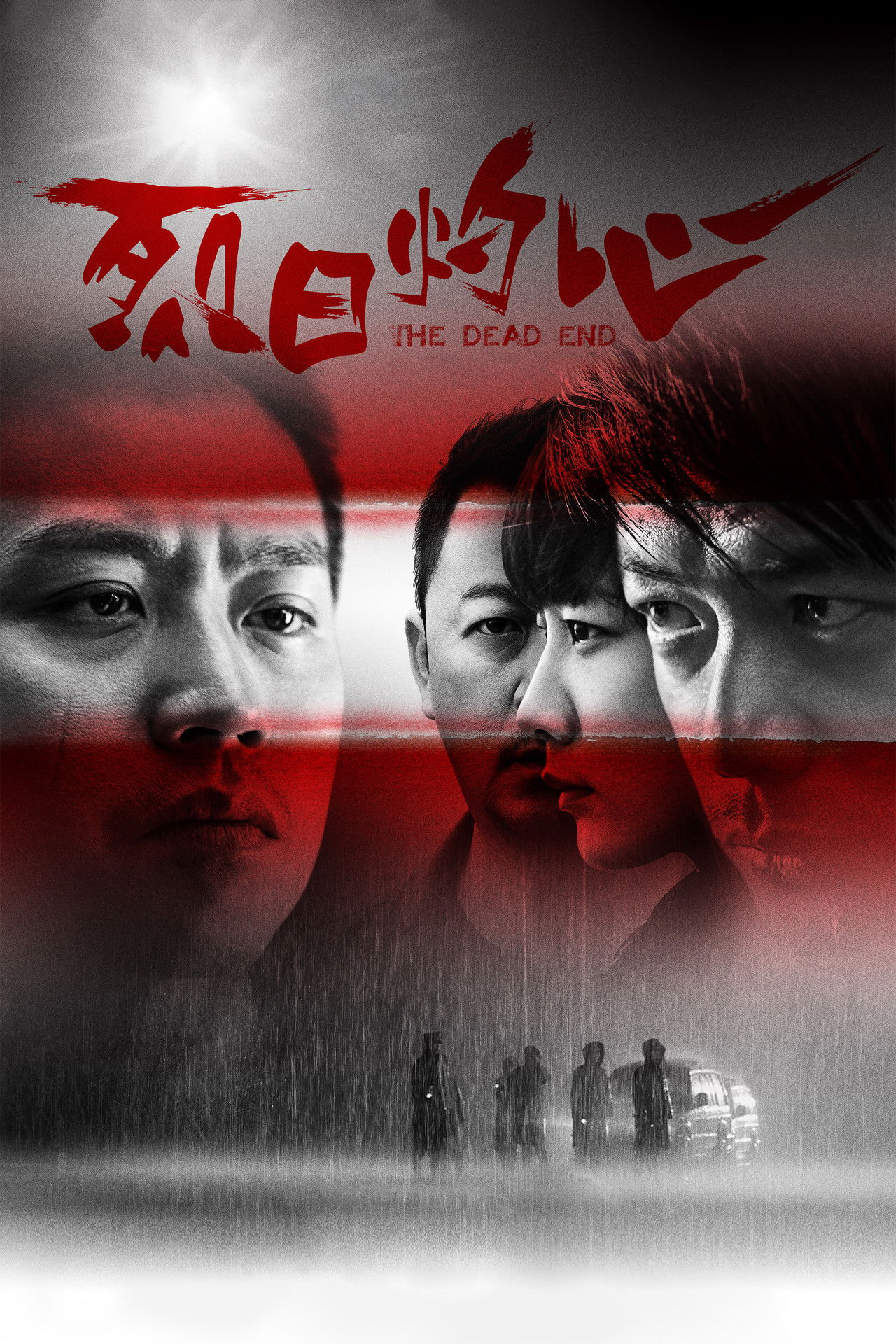 Recommendations image