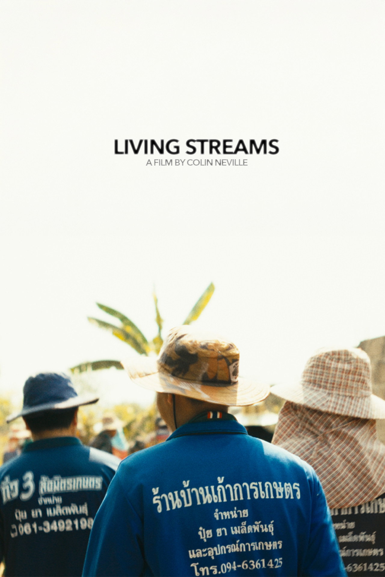 Living Streams filmaffisch