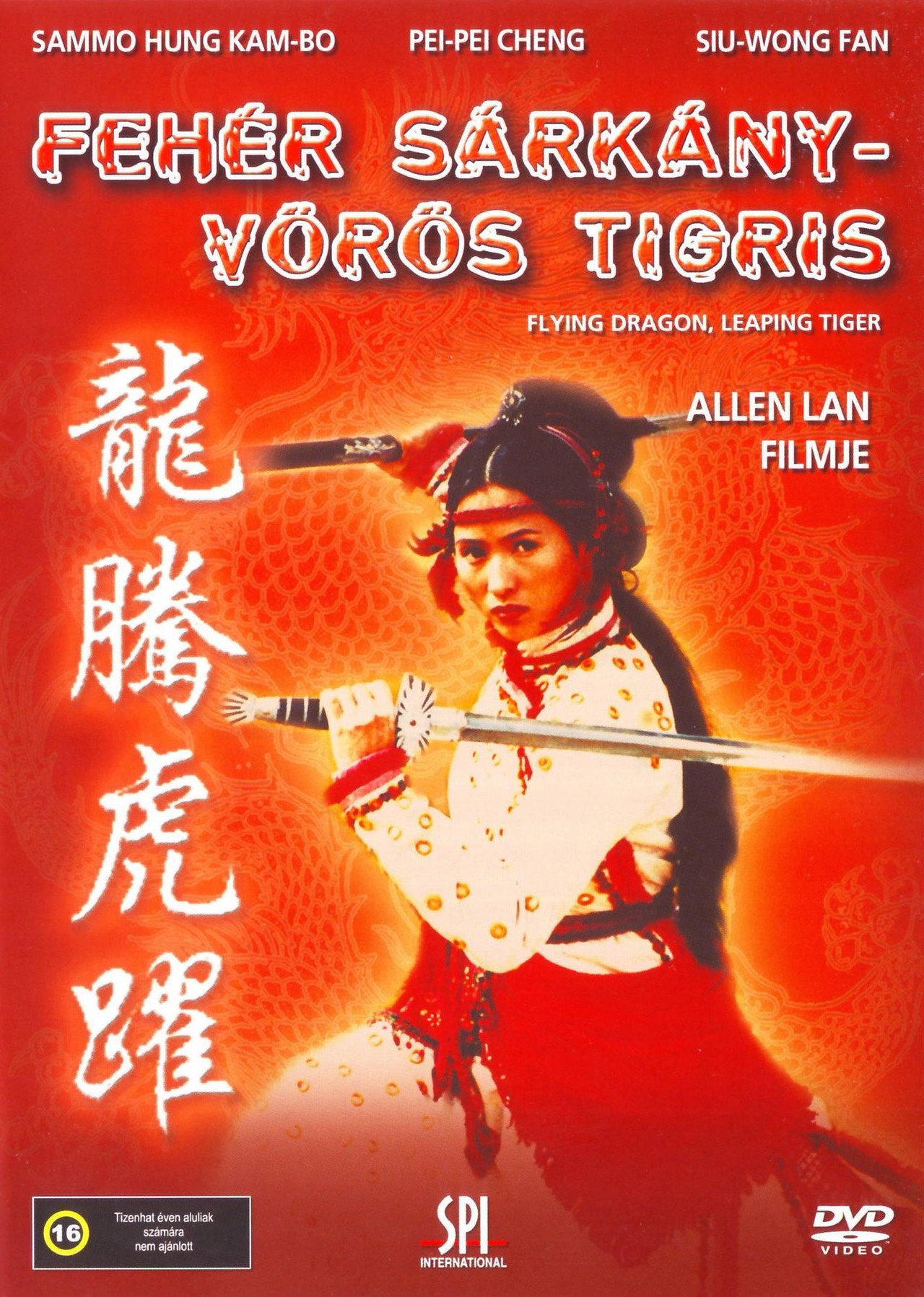 Fehér sárkány, vörös tigris – plakát 5