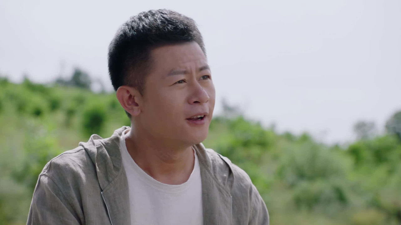 爱在青山绿水间 — Épisode 27