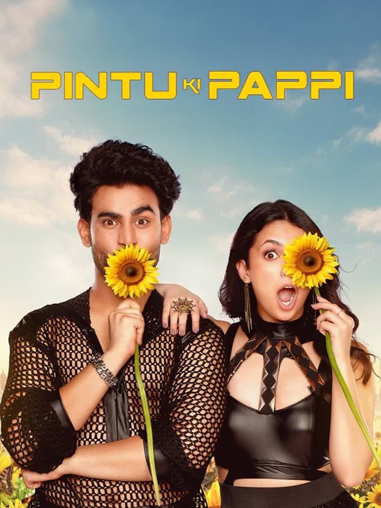 पिंटू की पुजारी पिंटू की पुजारी