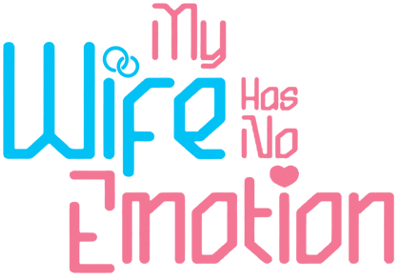 У моей жены нет эмоций