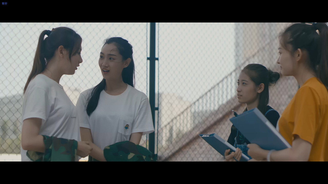 Scene 2