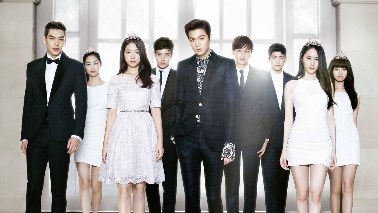 The Heirs. Episode 1 of Season 1.