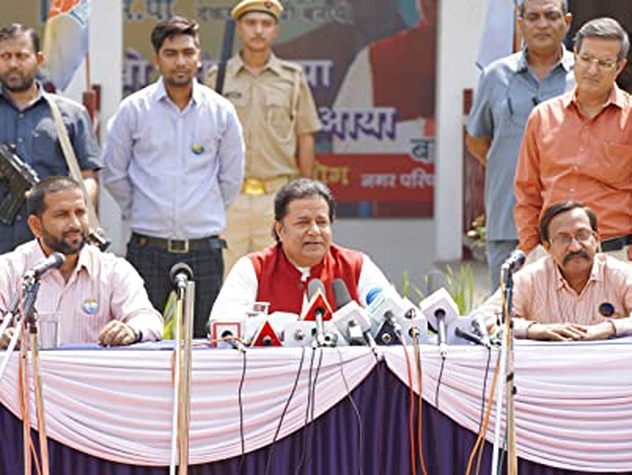 Image Paatal Lok