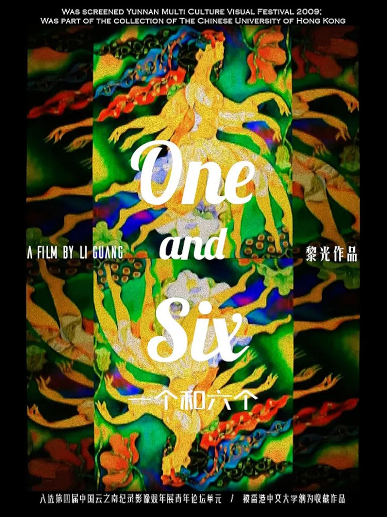 One and Six