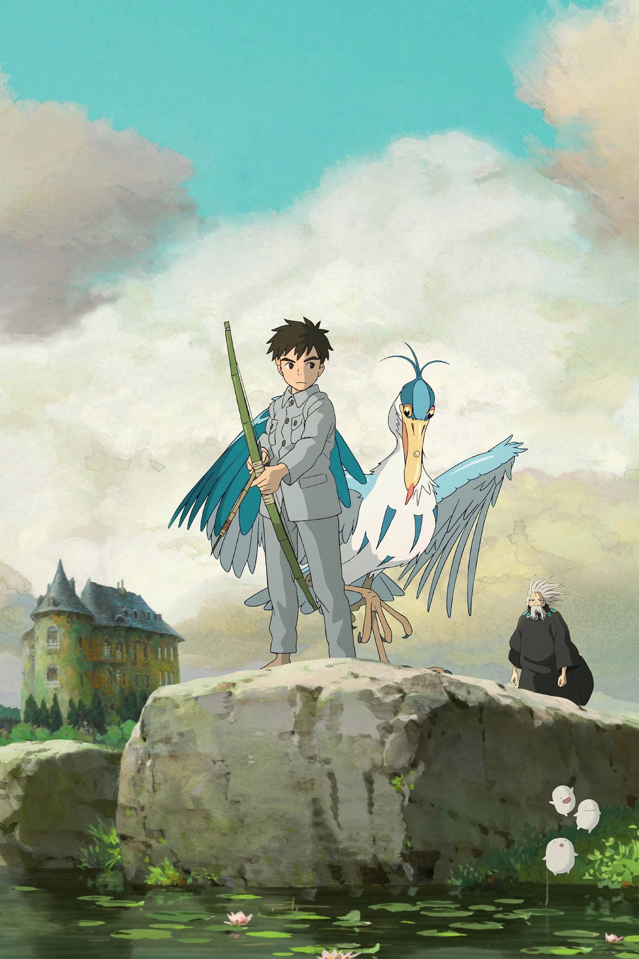The Boy and the Heron