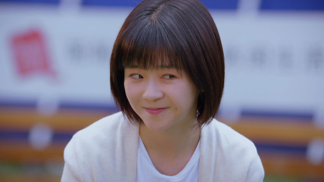 全世界最好的你 — Épisode 14