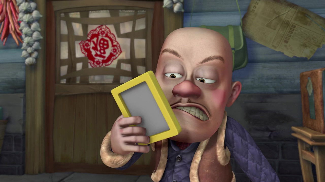 熊出没之冬日乐翻天 — Épisode 21