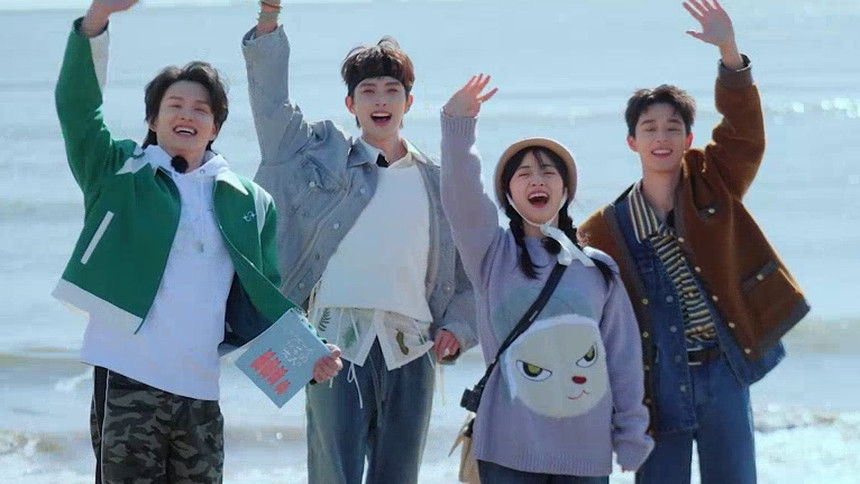 Joyful Grown-Ups - Season 0 Episode 3 : S1 You Better Be EP1