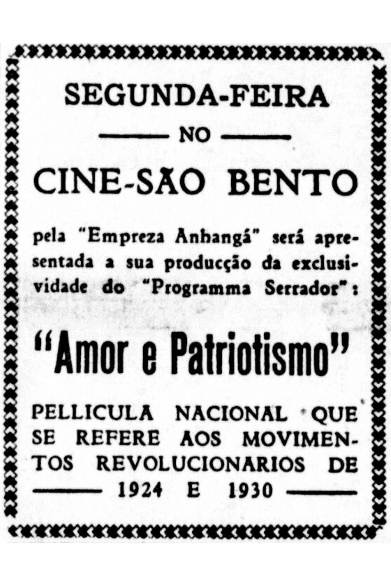 Amor e Patriotismo Backdrop