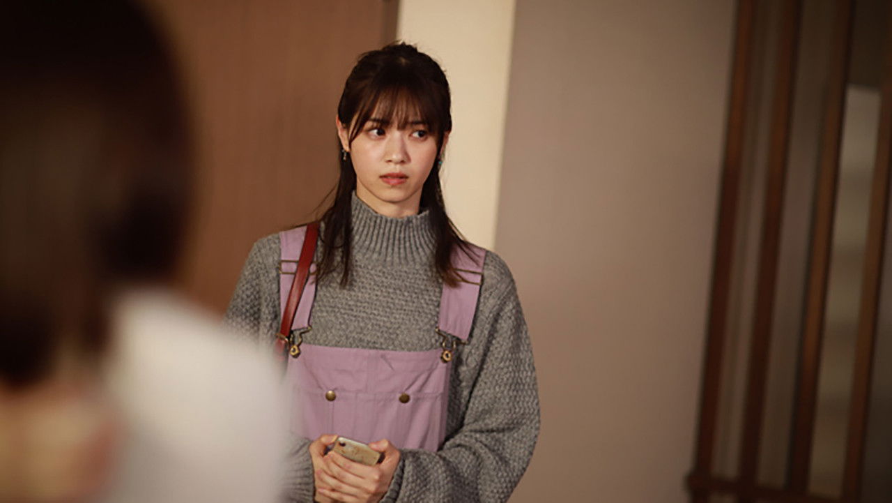 言霊荘 — Épisode 6