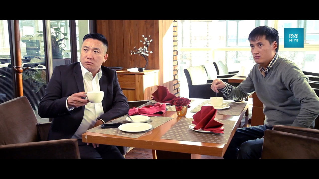 Facebook Star backdrop