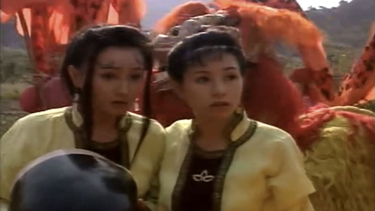 新天仙配 — Épisode 3