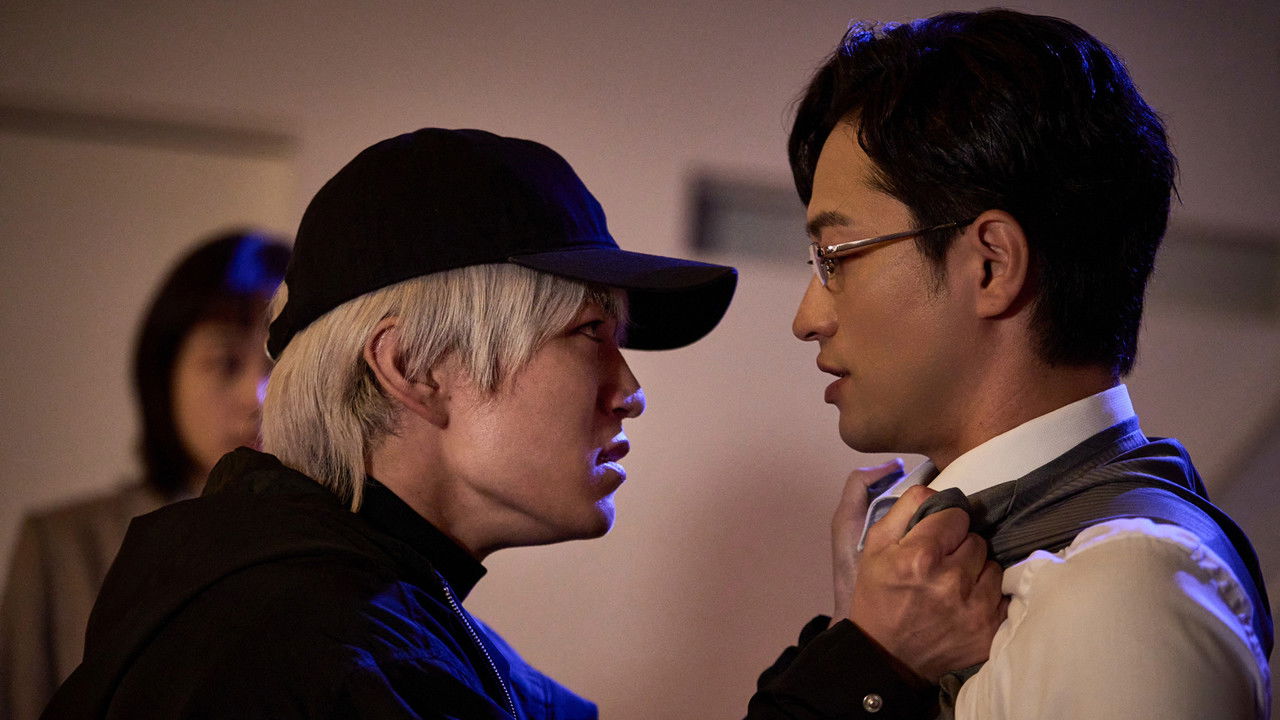 白暮のクロニクル — Épisode 9