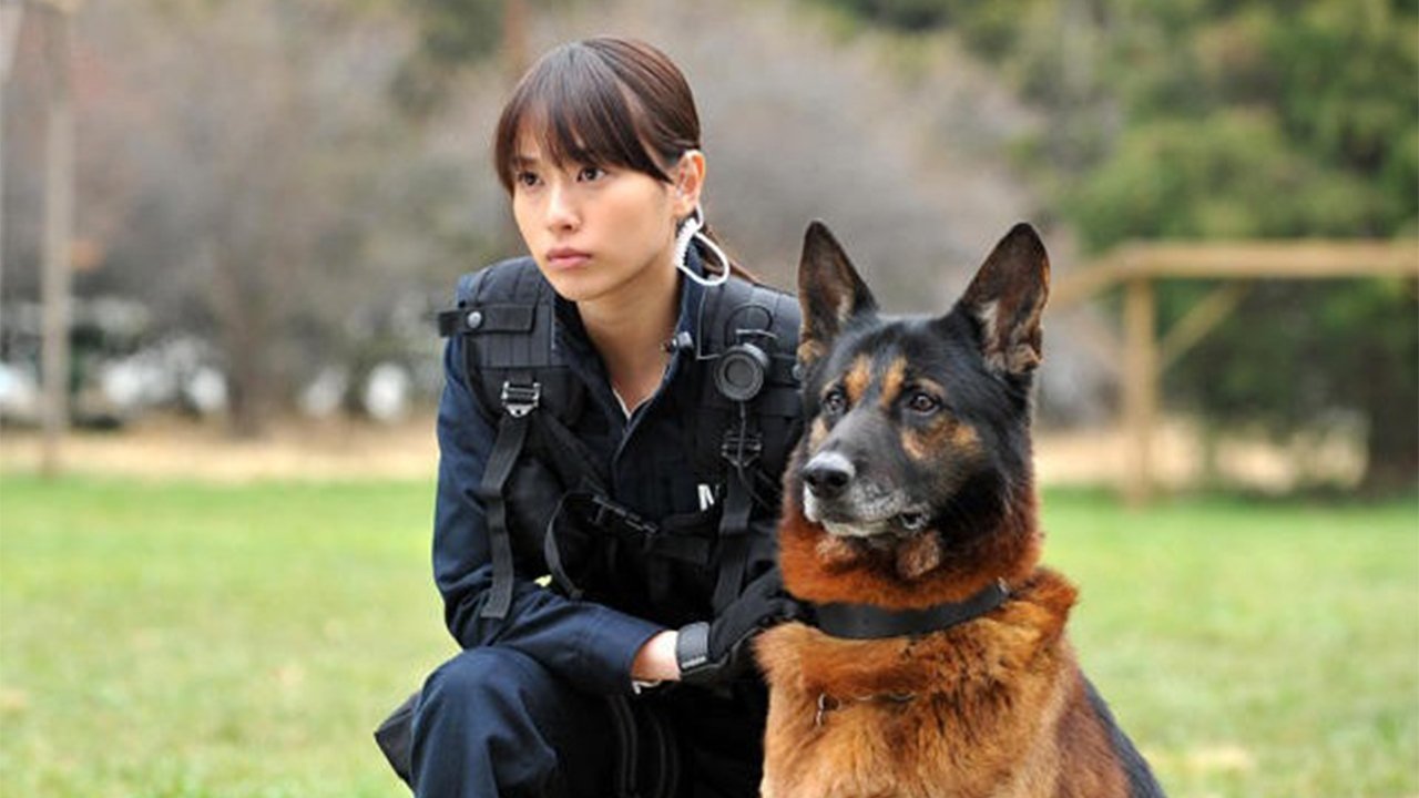 Scen från Dog × Police: The K-9 Force