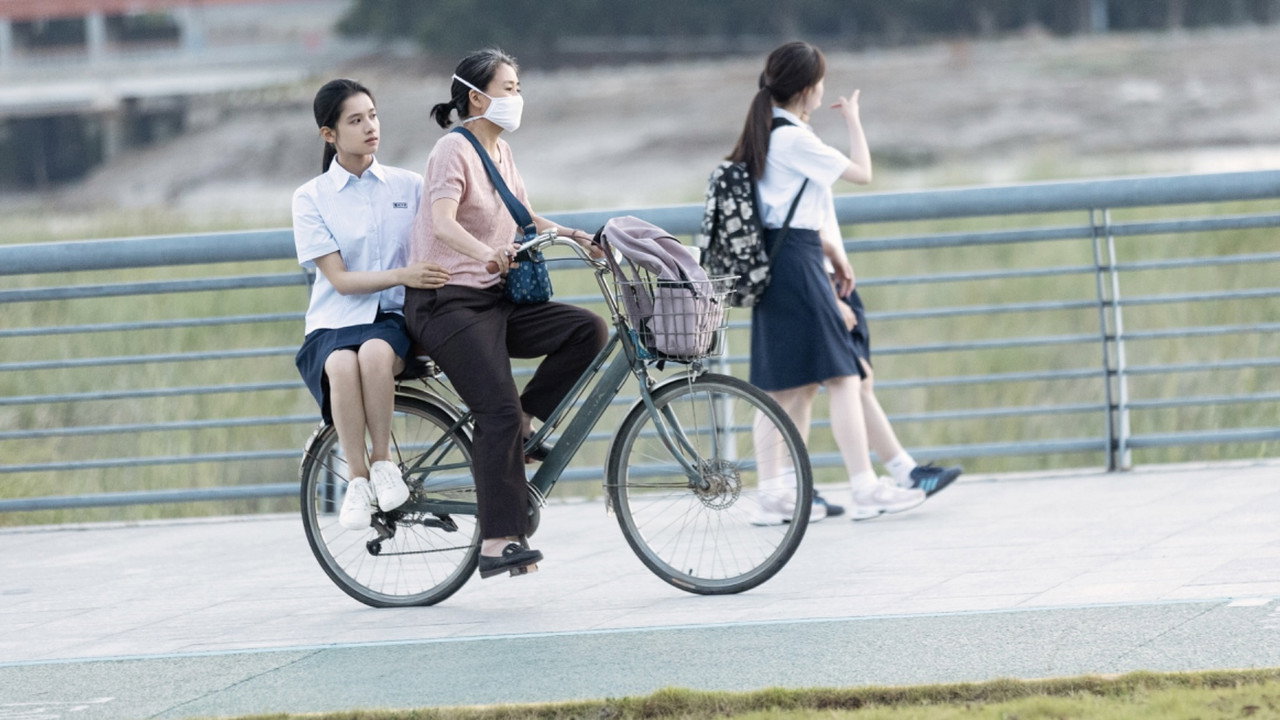 焕羽 (2025) trailer