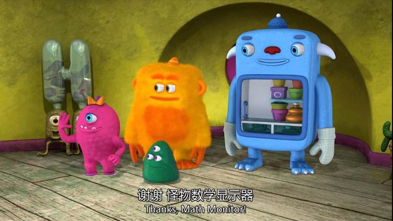 Monster Math Squad — Épisode 21