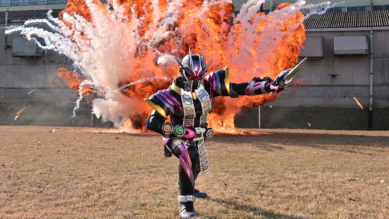 Kamen Rider - Season 29 Episode 23 : It's Kikai! 2121