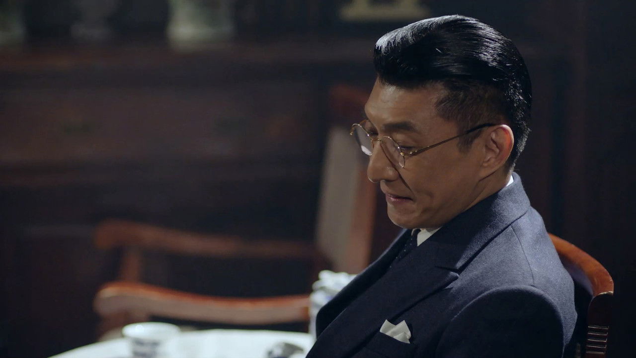 猎人 — Épisode 34