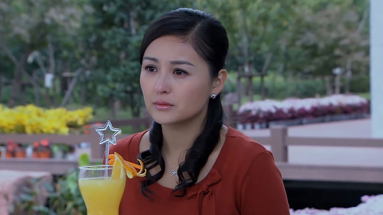 完美丈夫 — Épisode 2