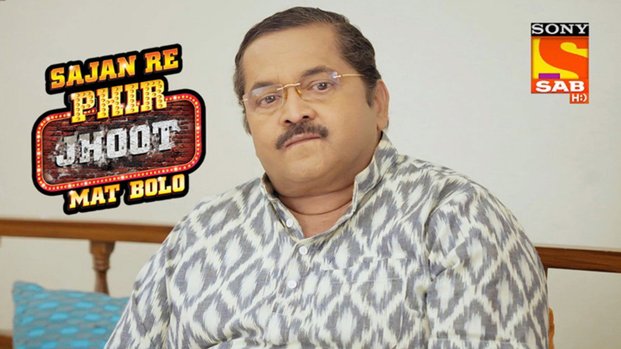 Sajan Re Phir Jhoot Mat Bolo — Épisode 181