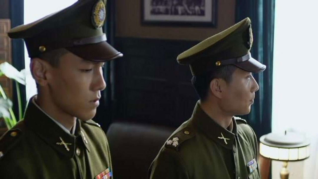 风云年代 — Épisode 32