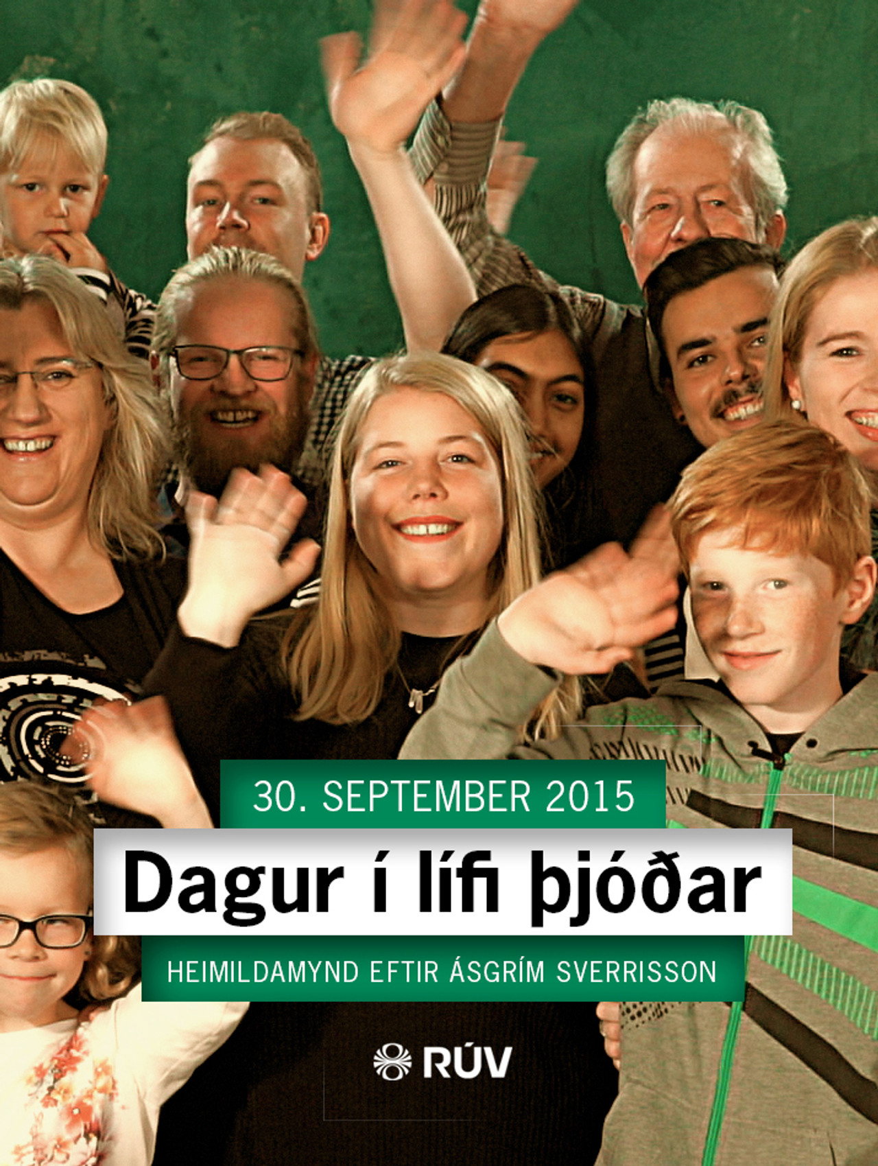 Min isländska vardag filmaffisch