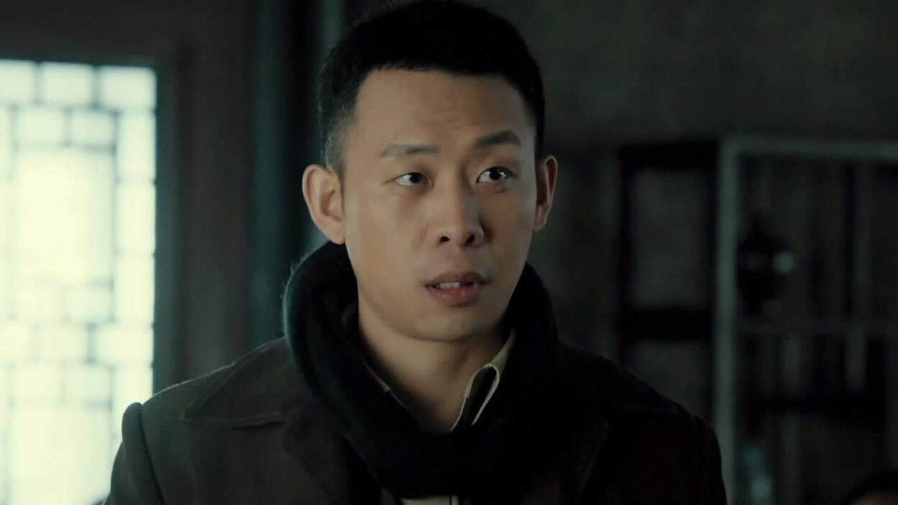 光荣时代 — Épisode 23