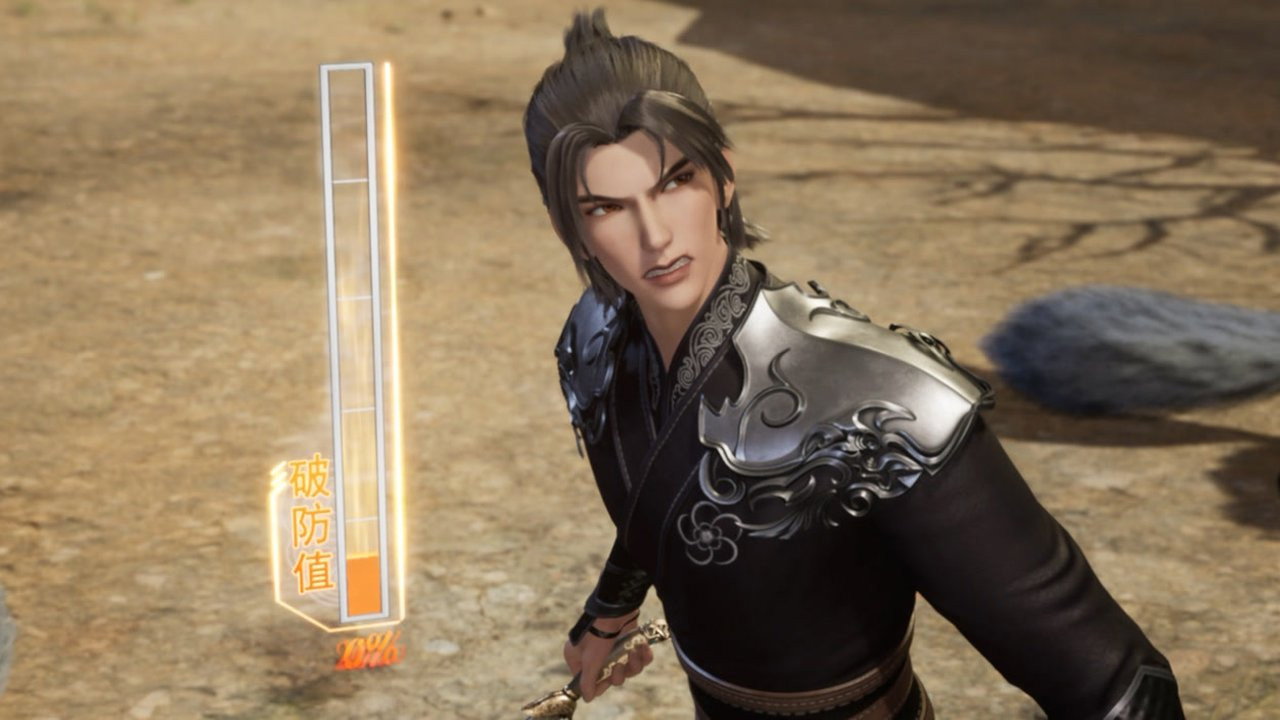 陆地键仙 backdrop