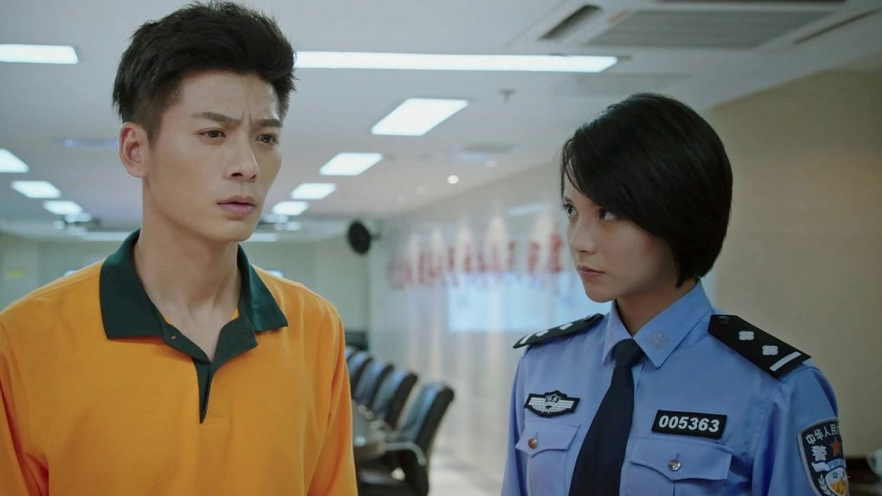 正道无敌 — Épisode 19