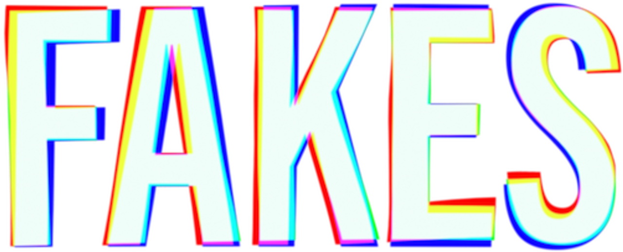 Подделки