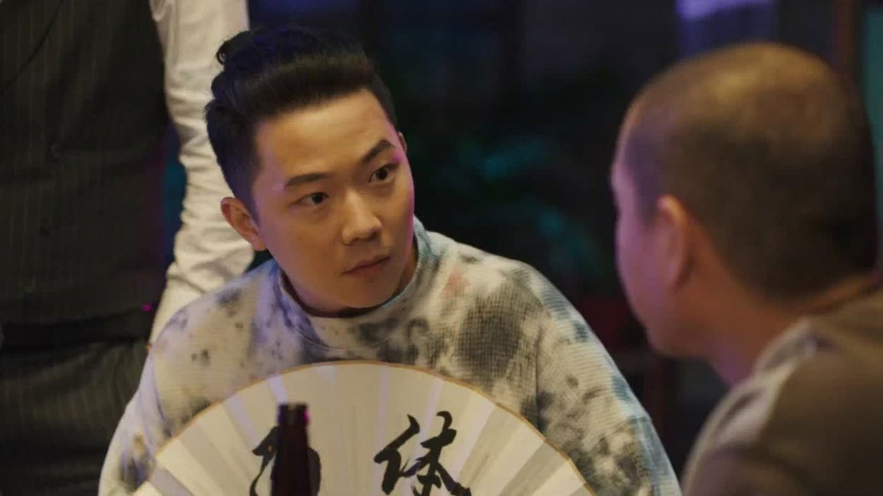 黏人俱乐部 — Épisode 5