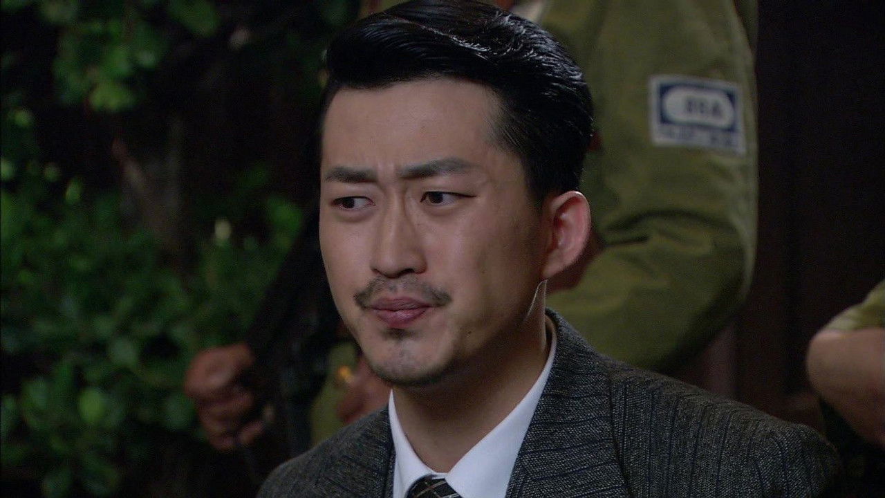 密使 — Épisode 26