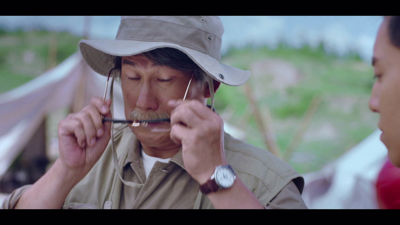 鬼吹灯之牧野诡事 — Épisode 5