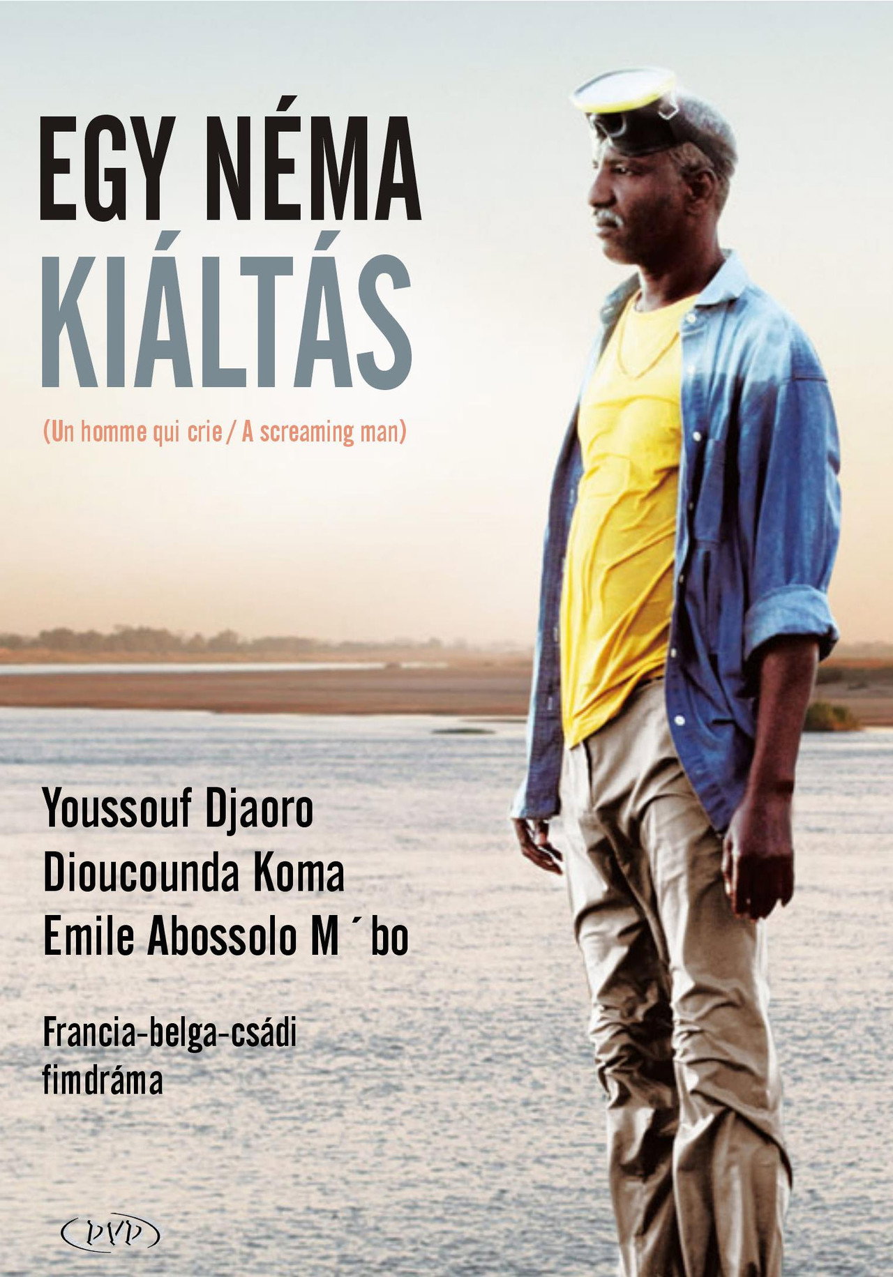Egy néma kiáltás – plakát 3