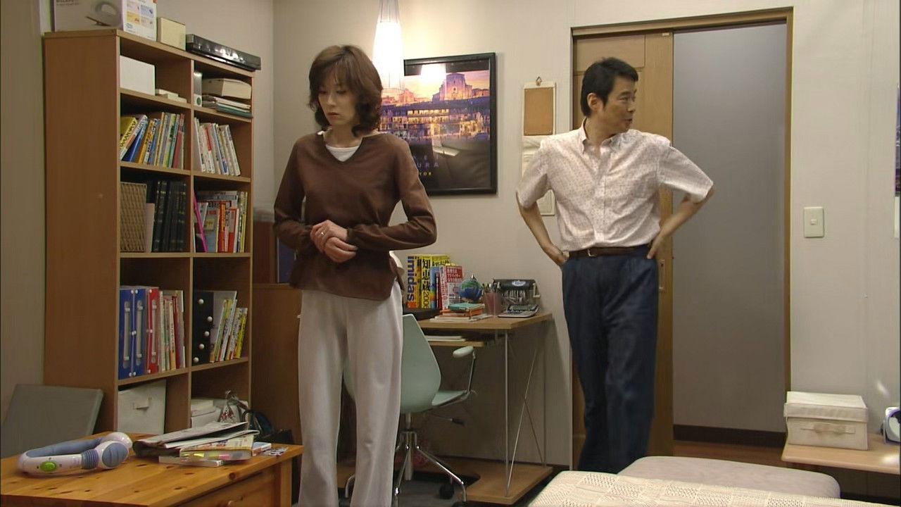 新キッズ・ウォー — Épisode 14