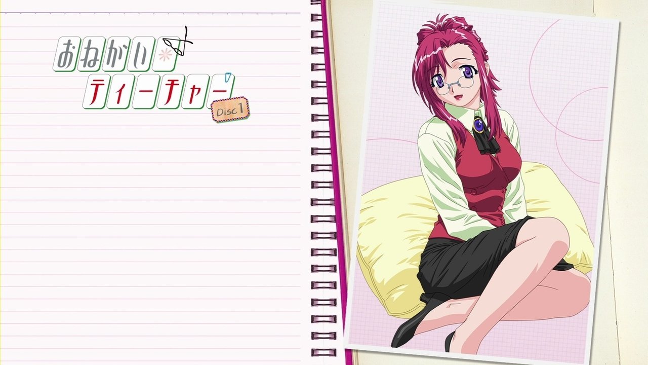 Behind the scenes from Please Teacher!