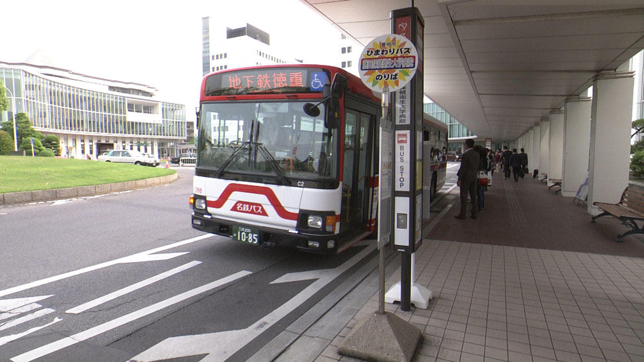 Japanology Plus - Season 4 Episode 17 : Buses