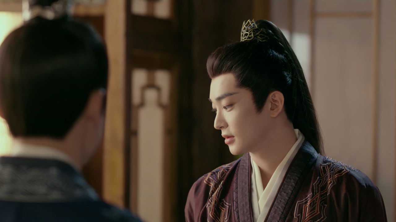 山河枕 — Épisode 37