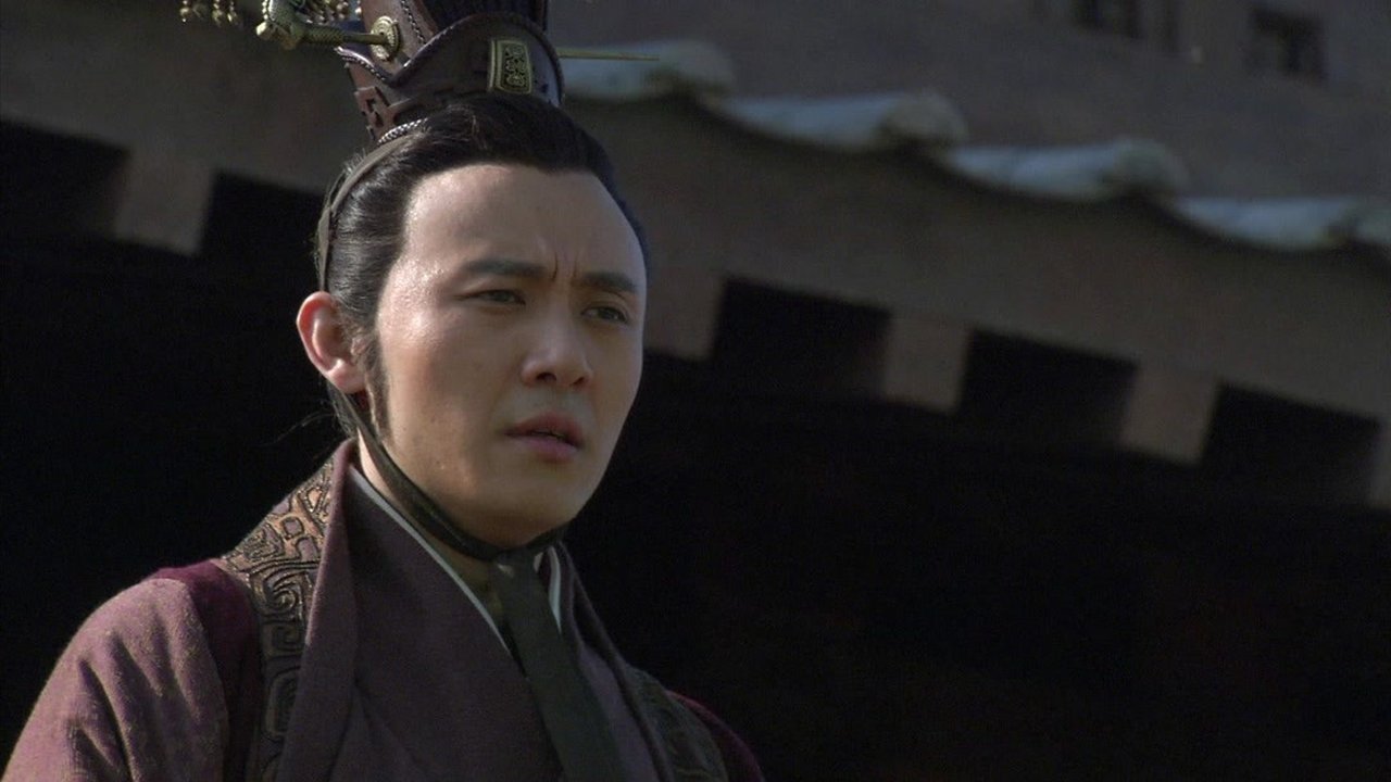 The Qin Empire - Season 2 Episode 26 : Episode 26