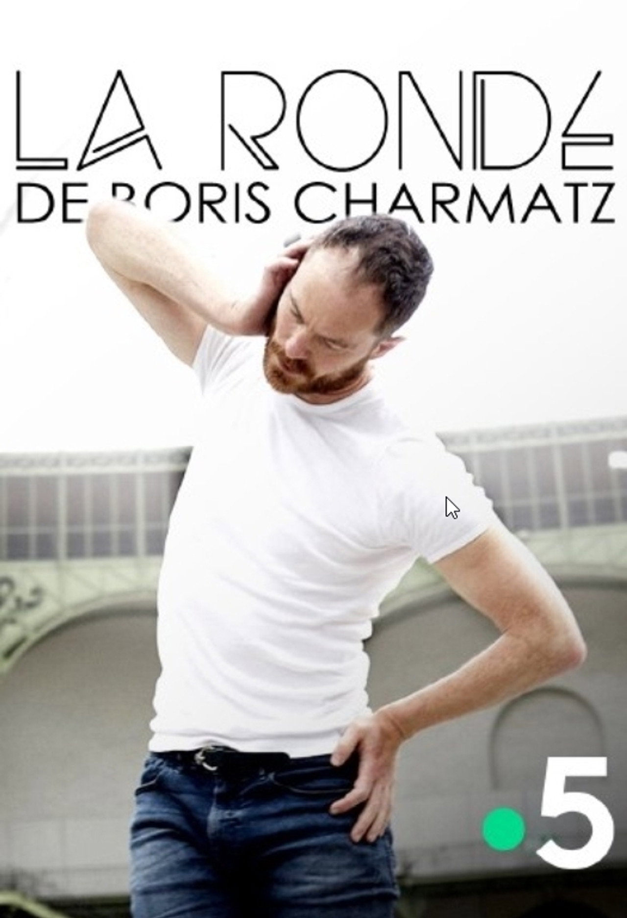 La Ronde de Boris Charmatz Backdrop