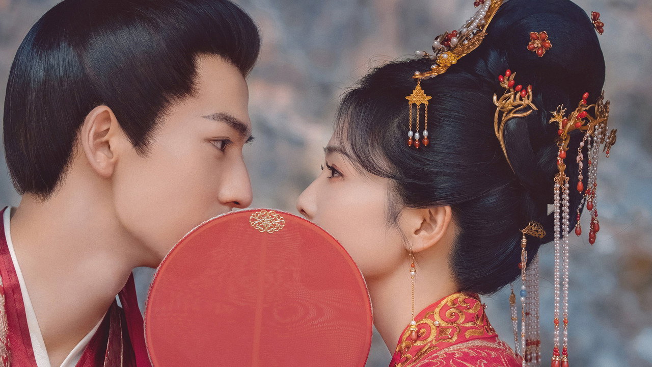 Story of Kunning Palace (2023) trailer