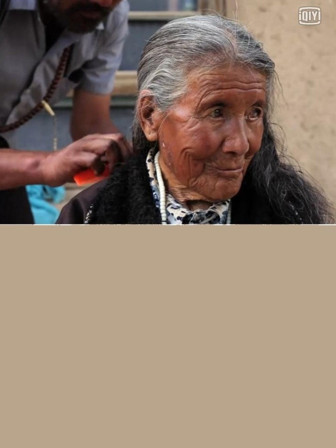 སྒྲོན་མེ། filmaffisch