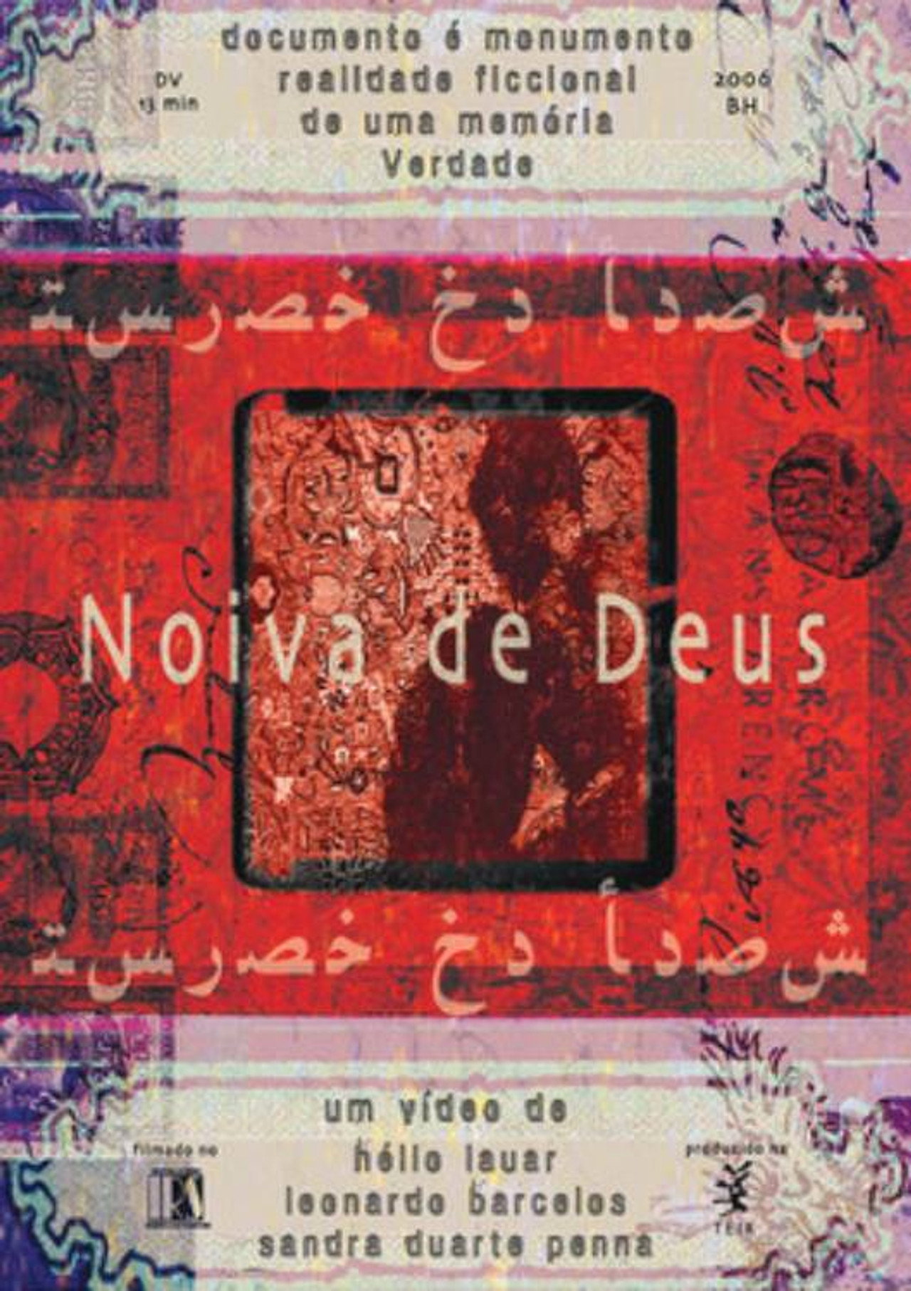 Noiva de Deus