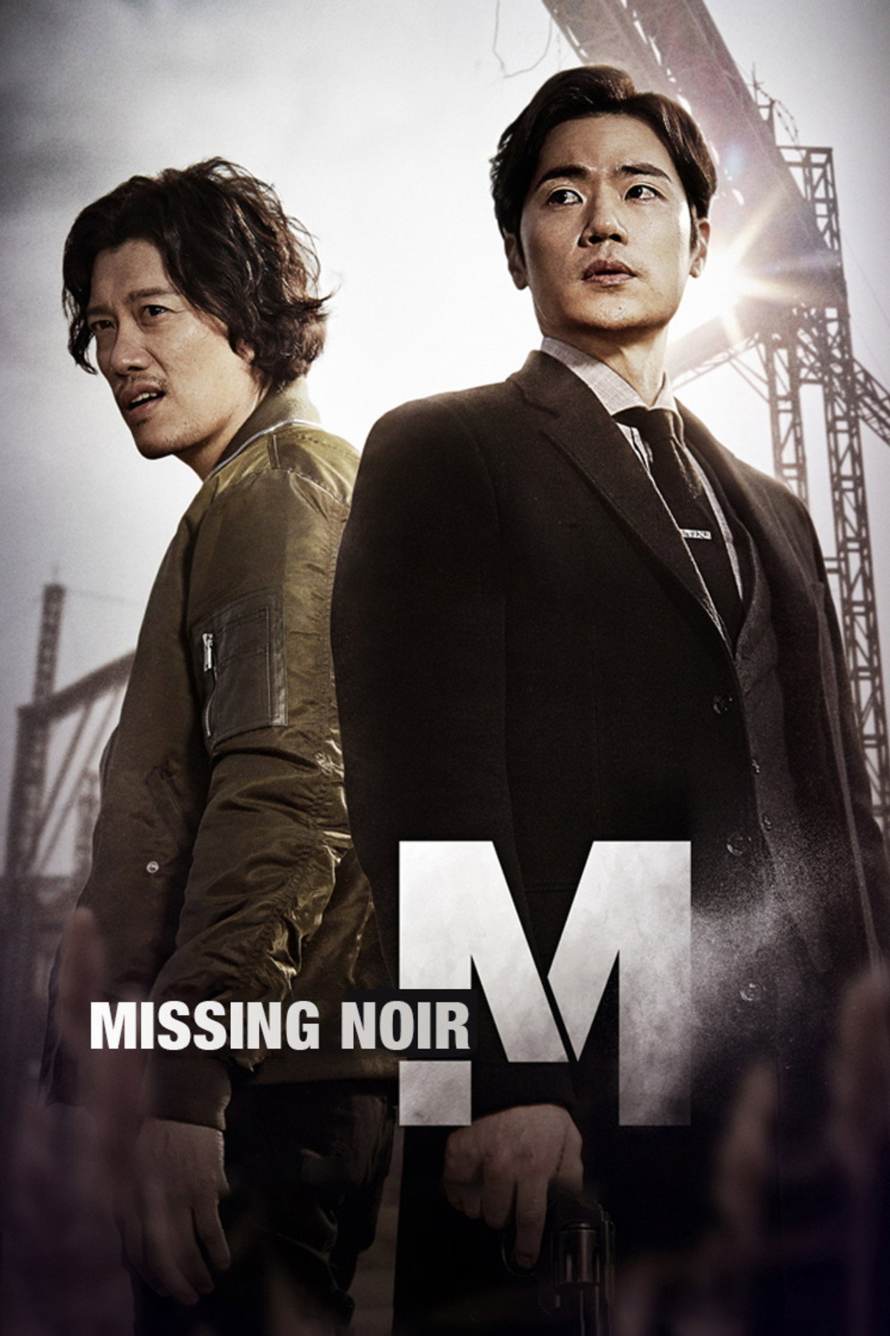 Missing Noir M