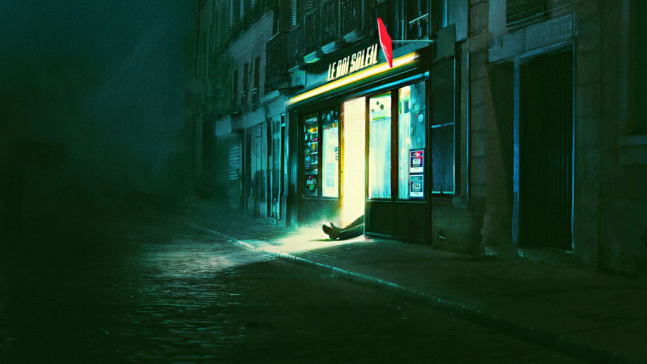 No One Will Know (2025)