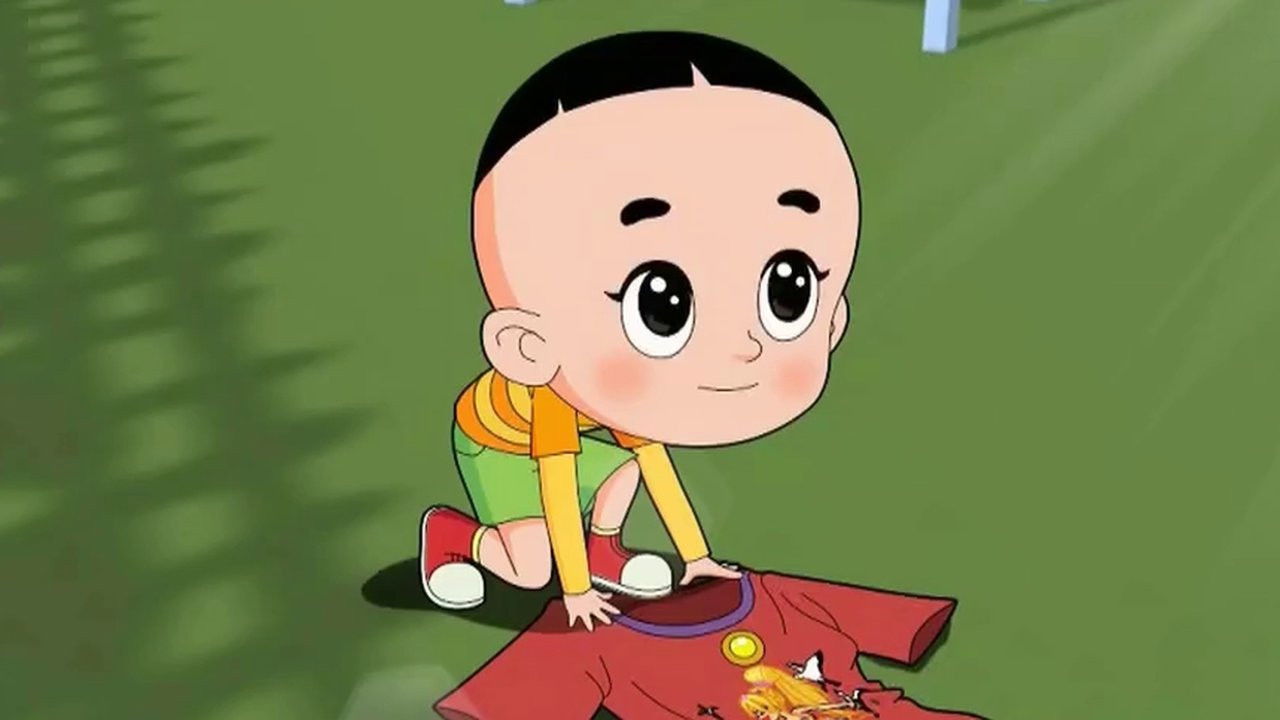 新大头儿子和小头爸爸 — Épisode 51